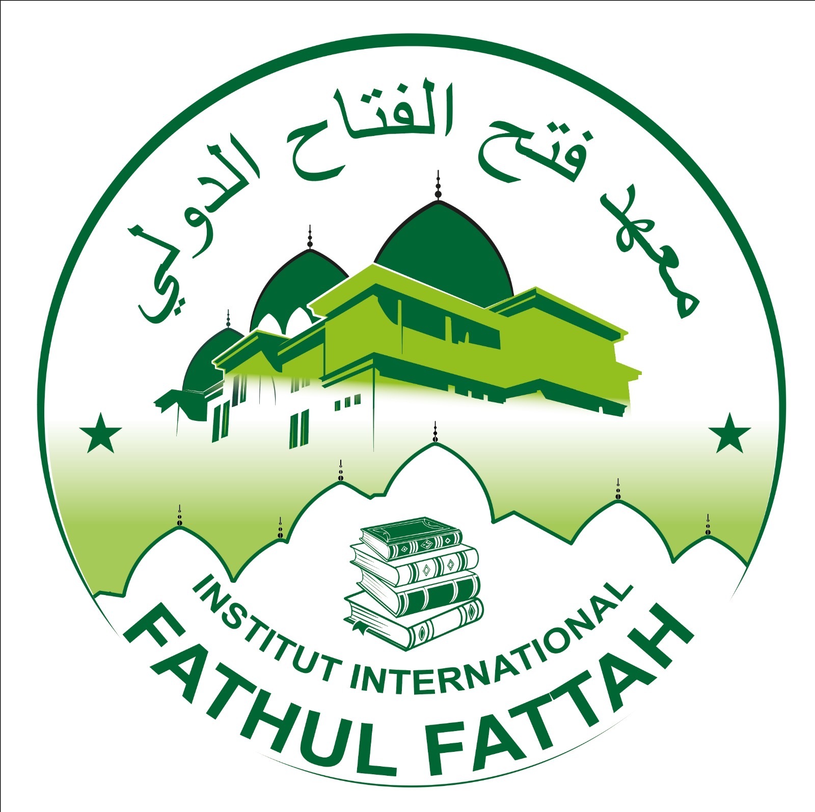 Fathul Fattah